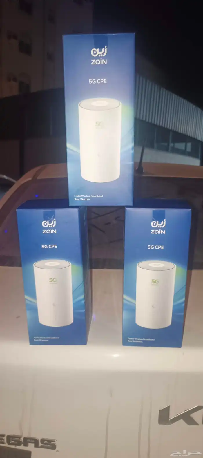 جيل جديد من السرعة وصل  Zain 5G CPE Wi-Fi 7   أقوى راوتر في 0