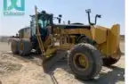 أنا سواق قليدر سواق تريله نقل ثقيل أبحث عن عمل 0