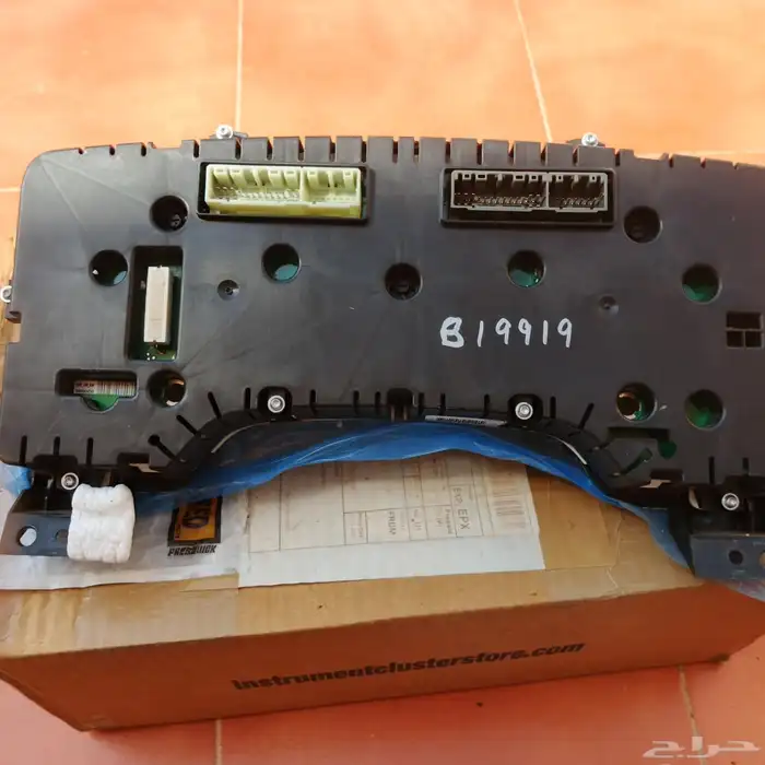 طبلون عداد سرعه داج رام 2007 4