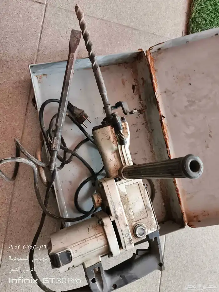 معده دريل وجاكهمر للبيع 2