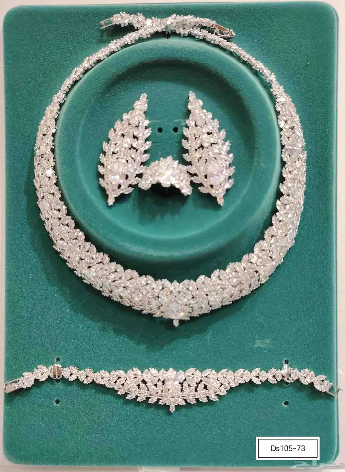 أطقم زركون فخم 2