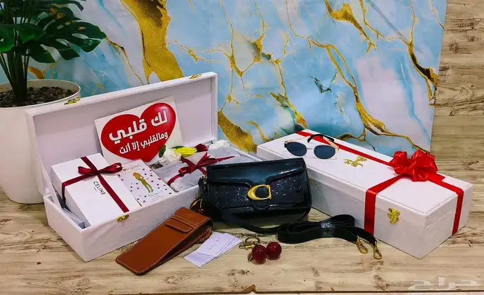 هدايا نسائيه هدايا فخمه 17