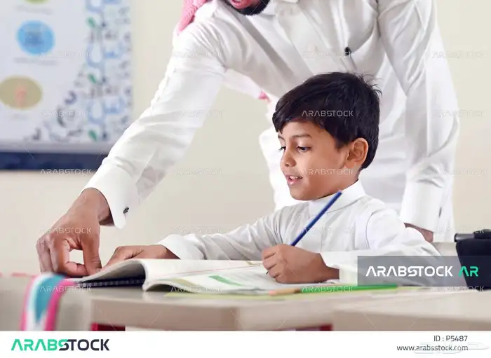 مدرس خصوي معلم تأسيس ومتابعة مدرسية وتحفيظ قرآن بالمدينة 3