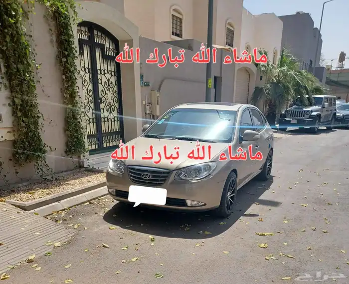 إلنترا موديل 2010 1