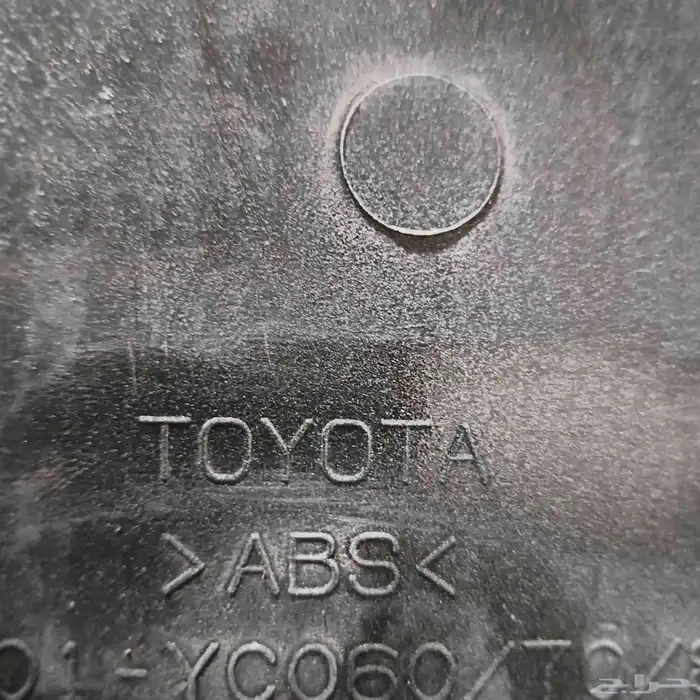 قاعده لوحه 2