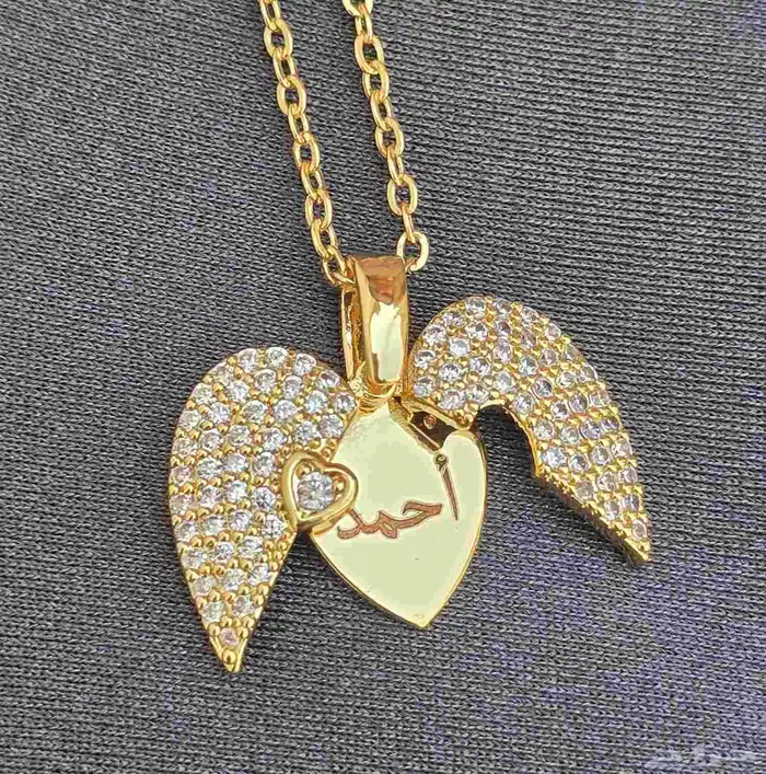 سلسال مطلي بالذهب عيار 21بالاسم شامل التوصيل والشحن 2