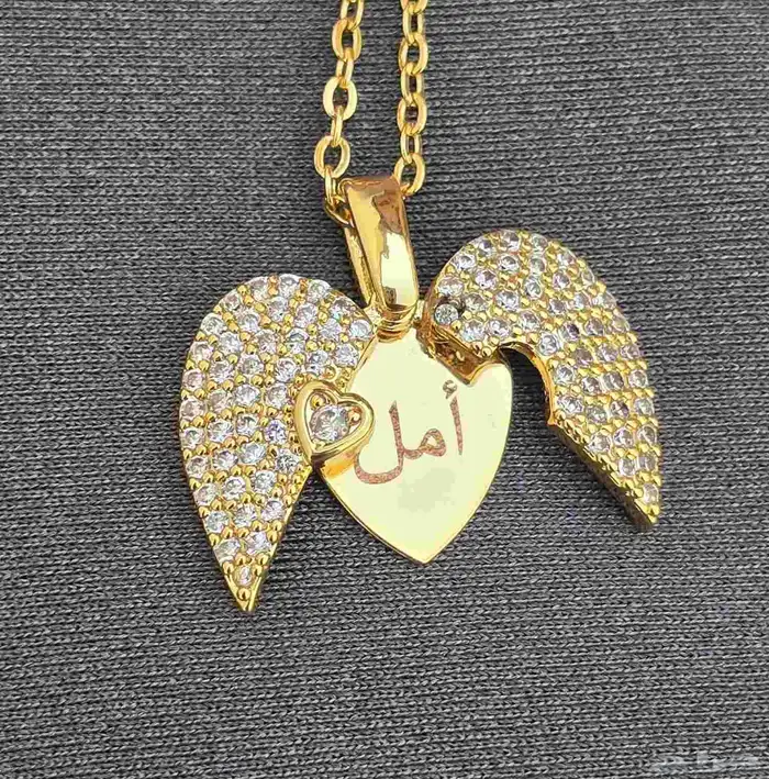 سلسال مطلي بالذهب عيار 21بالاسم شامل التوصيل والشحن 0