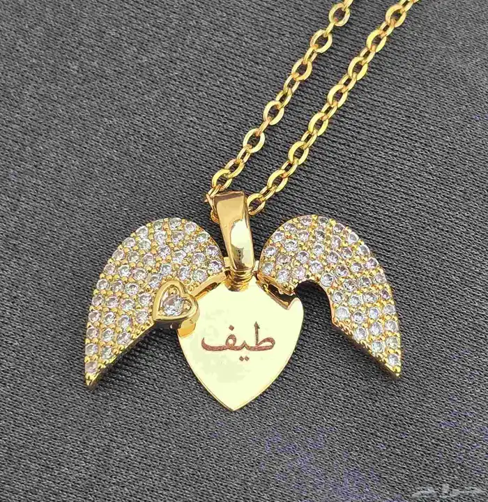 سلسال مطلي بالذهب عيار 21بالاسم شامل التوصيل والشحن 7