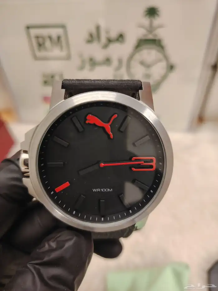 تصفية ساعة بوما اصلية 0