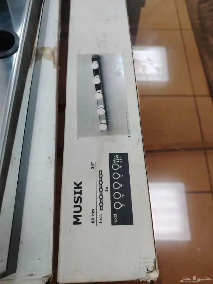 اناره غرف المشترا من ايكيا 3