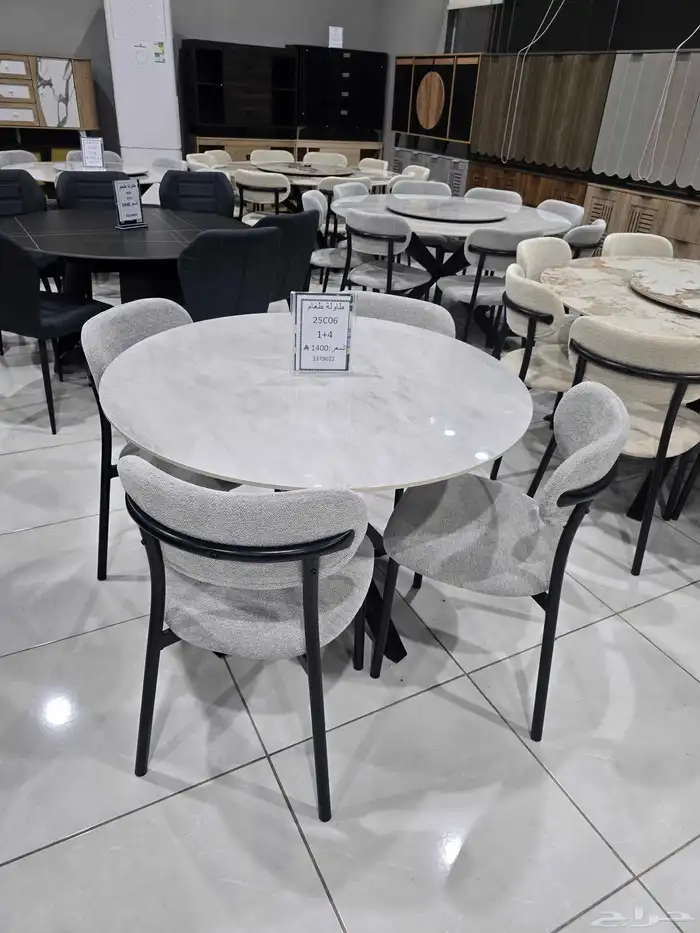 طاولات طعام مودرن ب اشكال جديده 4