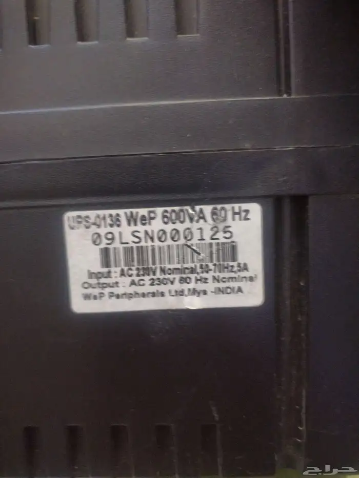 طاقه شمسيهUPS-0136 WeP 600VA 60 Hz 09LSN000125 Input  AC 2 1