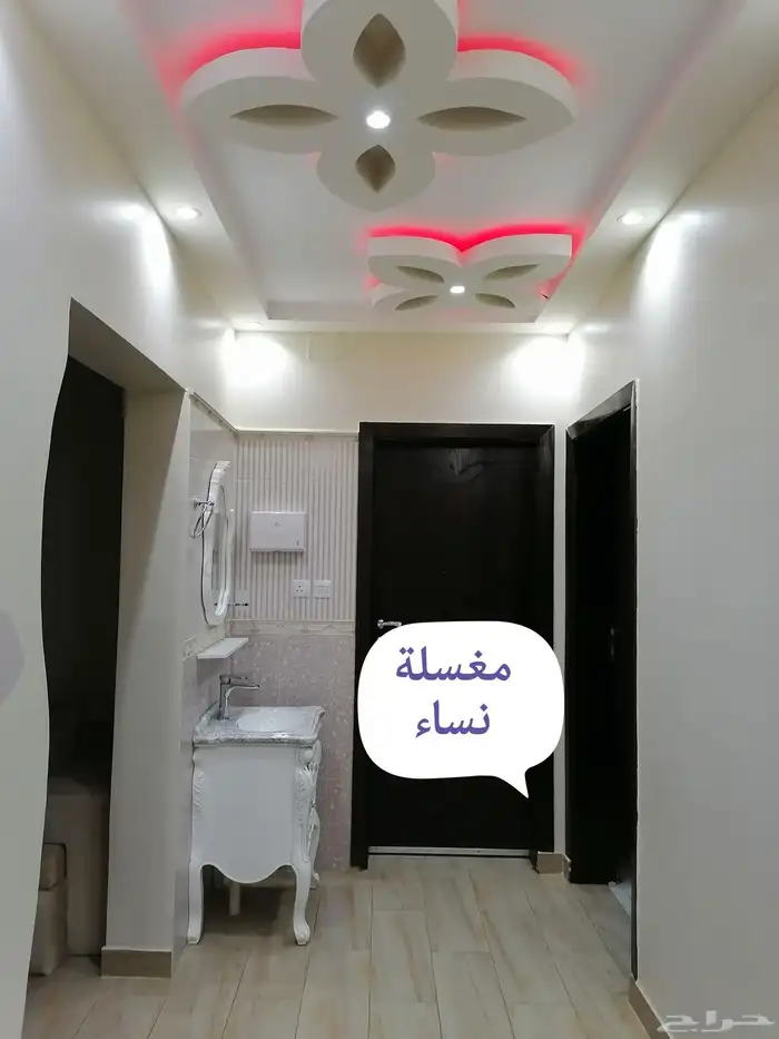 شقه مفروشه للايجار 6