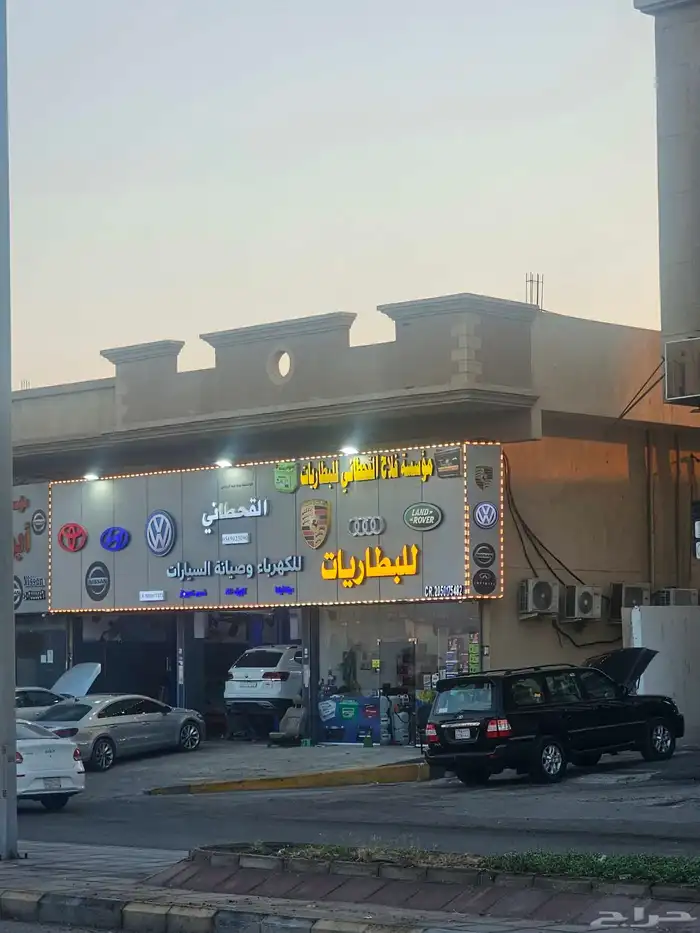 صيانه اودي باقل الاسعار مع توفير القطع 1