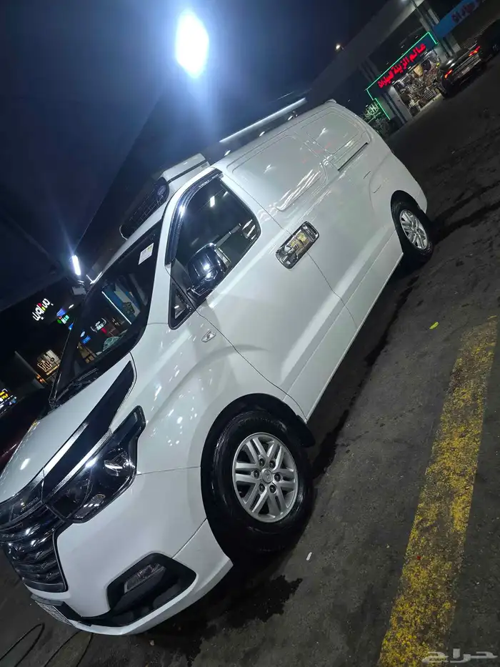 توصيل مبرد وجاف 0