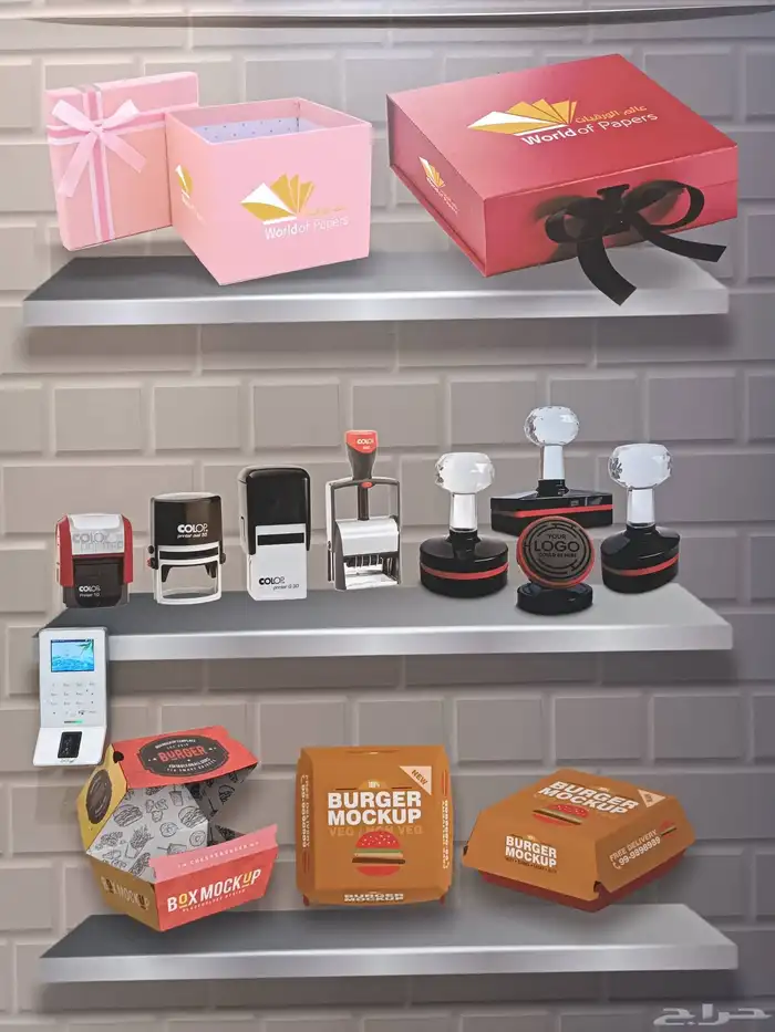 مطبعة طباعة مطبوعات اكياس بكسات ااكواب اختام ستكرات 9