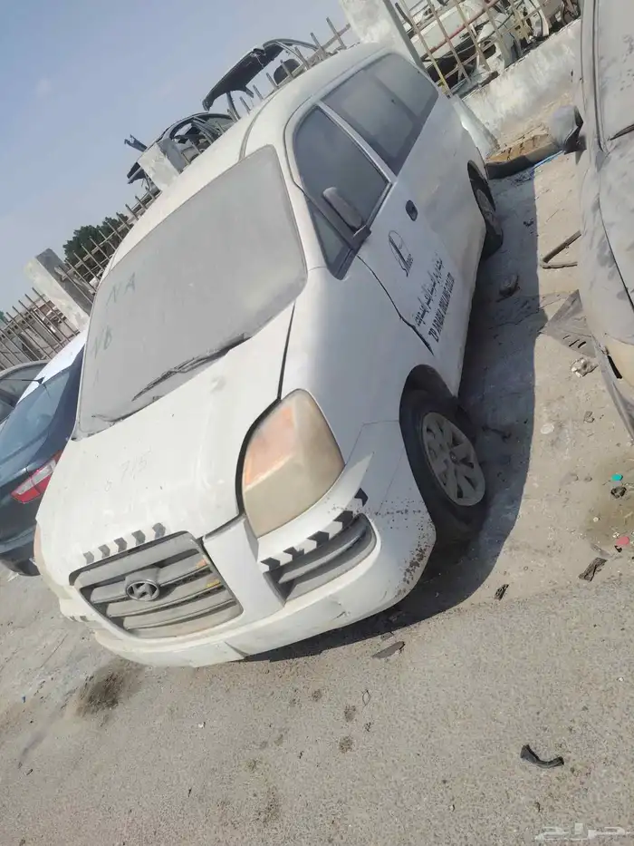 للبيع قطع غيار فقط تشليح الدمامH1 2005 0