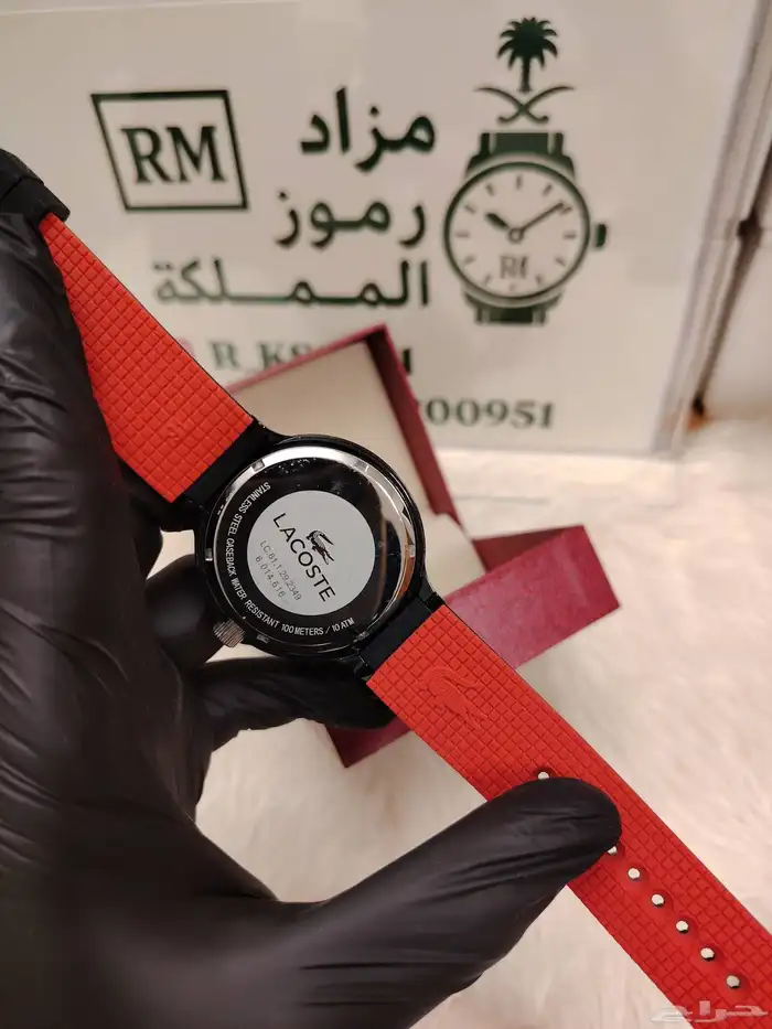 تصفية ساعة لاكوست اصلية 5