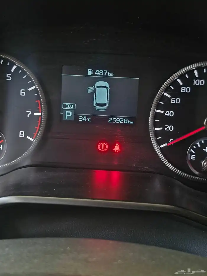 كيا تيلورايد بيع 25