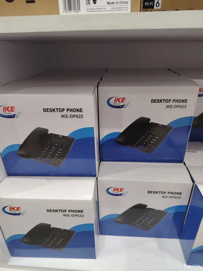 سنترال Grand stream Ip 1