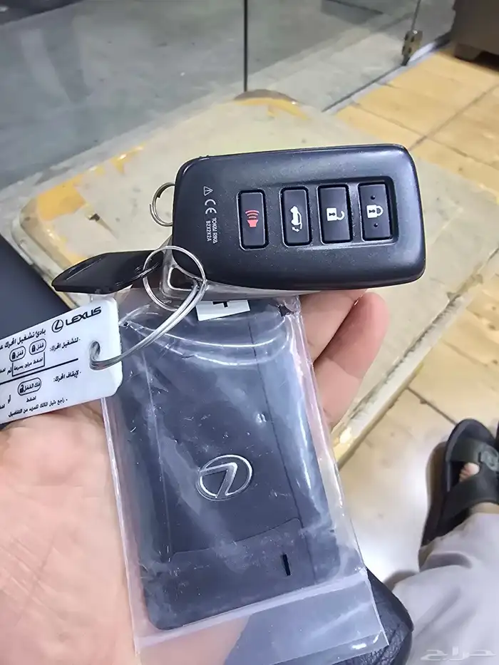 مفتاح وكرت جيب لكزس 2021 0
