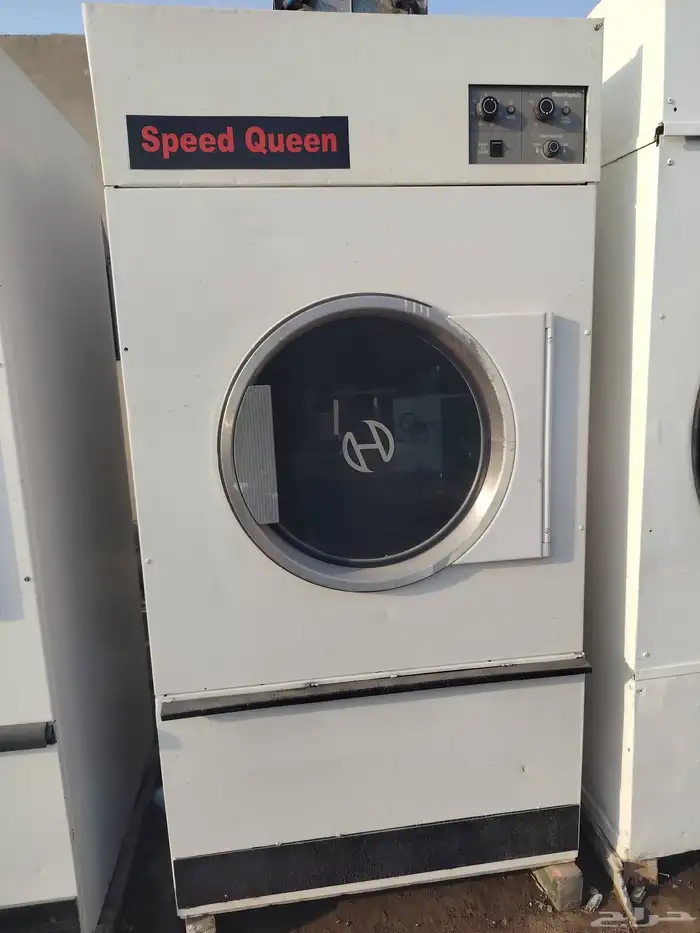 معدات مغسلة ملابس للبيع 1