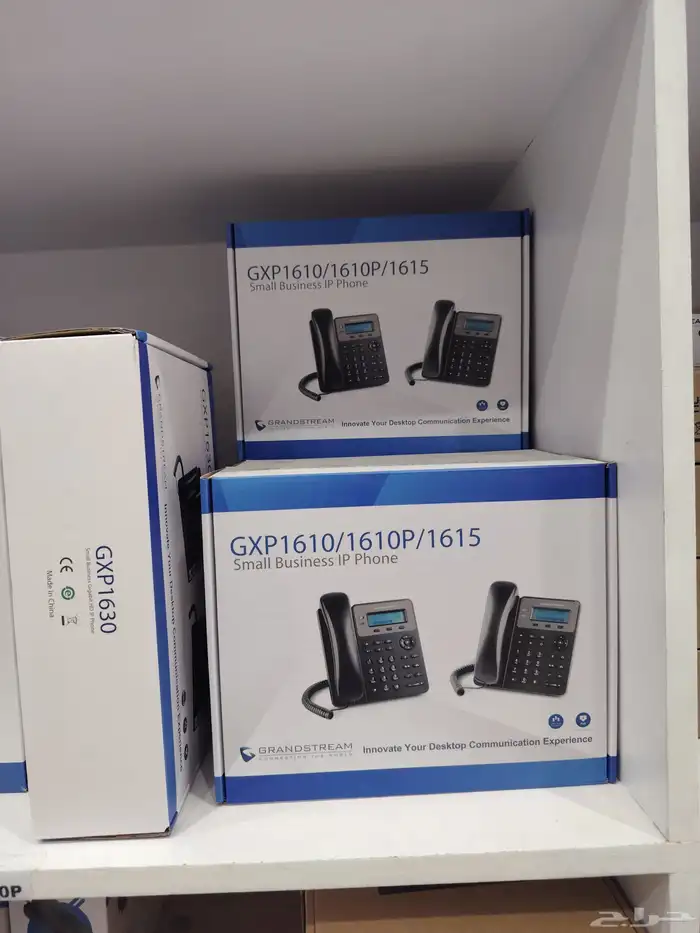 سنترال Grand stream Ip 2
