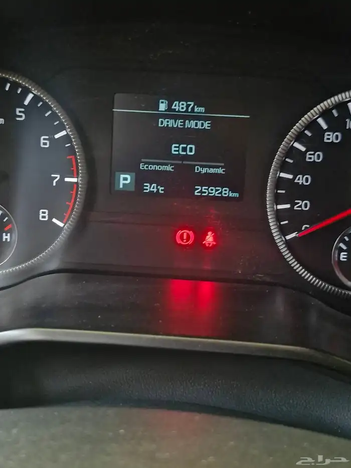 كيا تيلورايد بيع 22