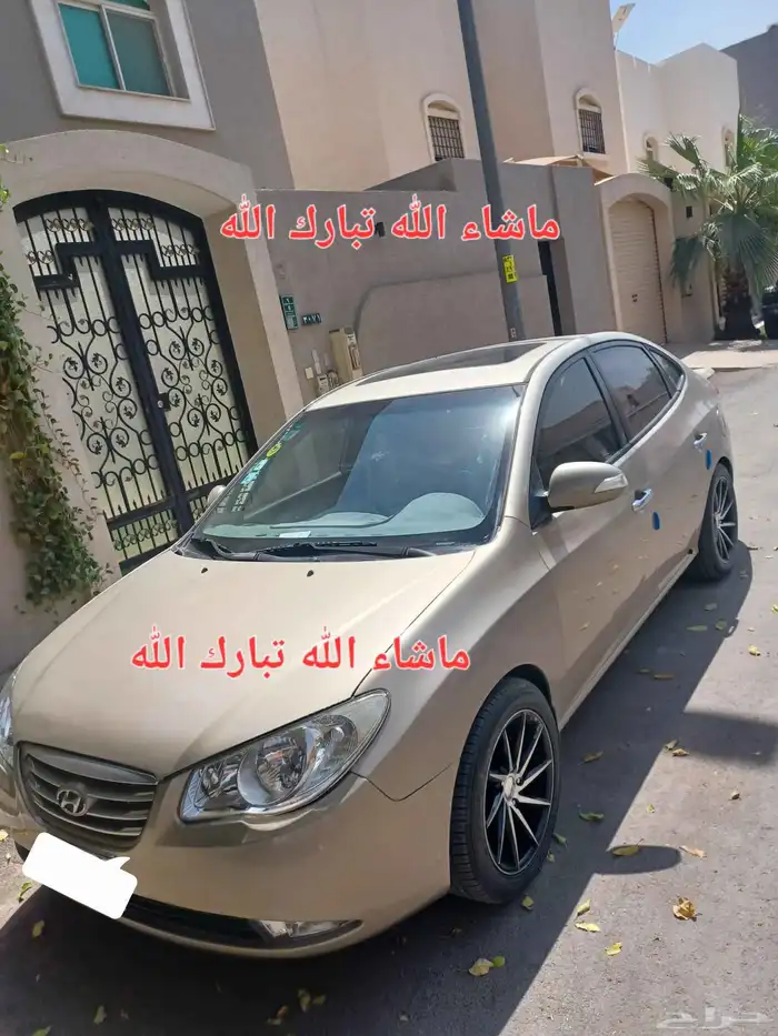 إلنترا موديل 2010 0