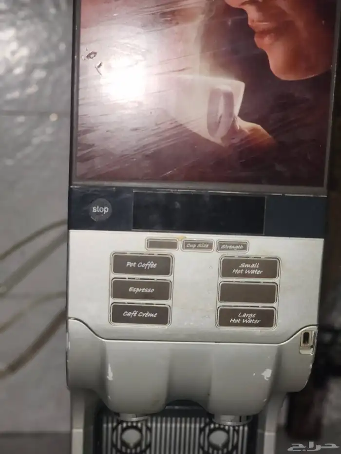 ت عرف ماكينات  Douwe Egberts Cafitesse  بكونها سريعة وسهلة ا 3