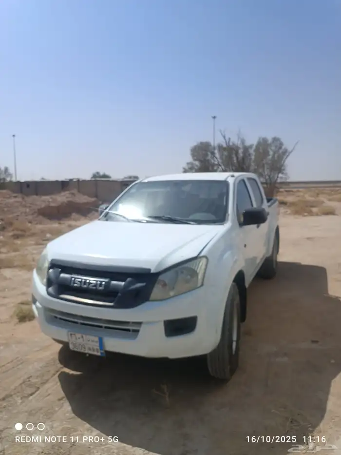 ايسوزو ديماكس 2