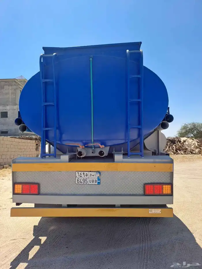 وايت موديل 75 3