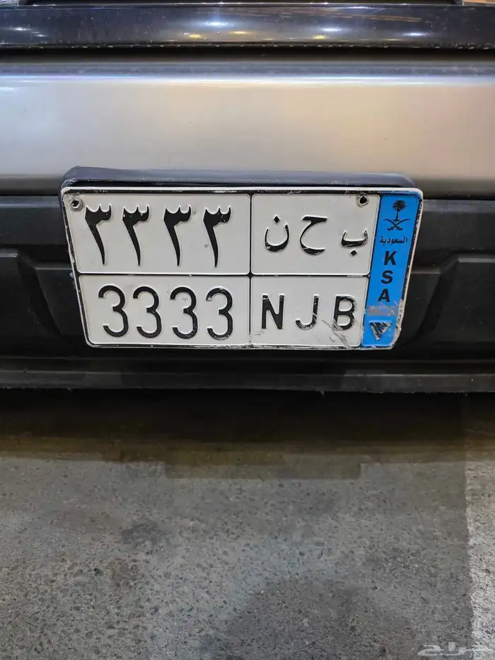 سييرا 2016 بدون دبل 4