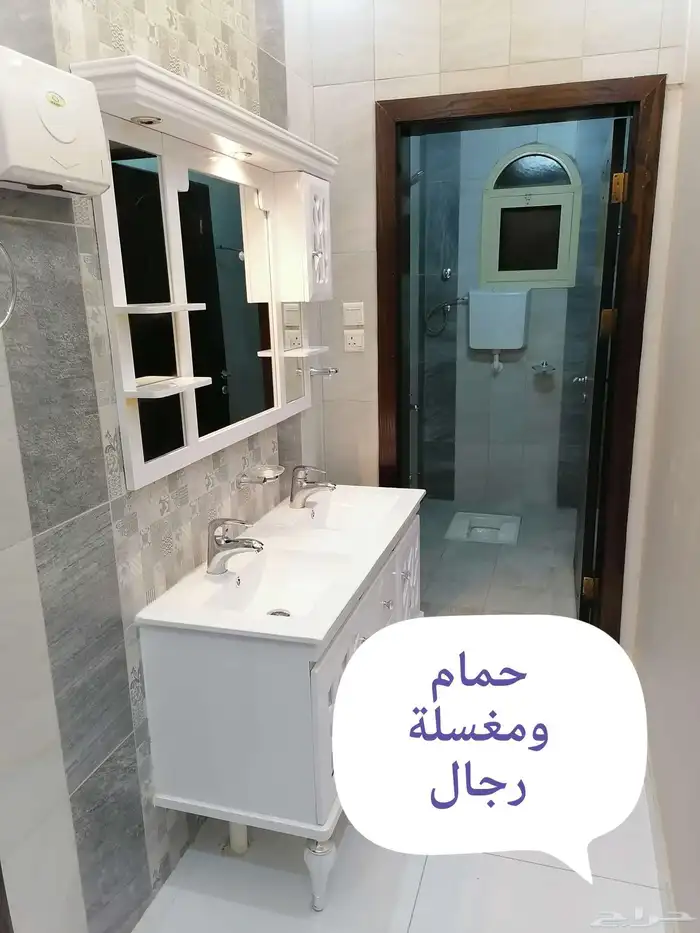شقه مفروشه للايجار 9
