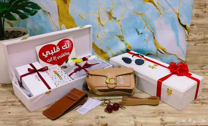 هدايا نسائيه هدايا فخمه 0