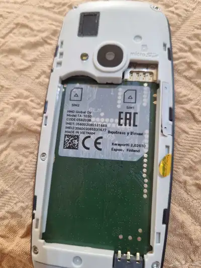 للبيع جوال نوكيا صناعه فيتنام مستعمل نظيف index