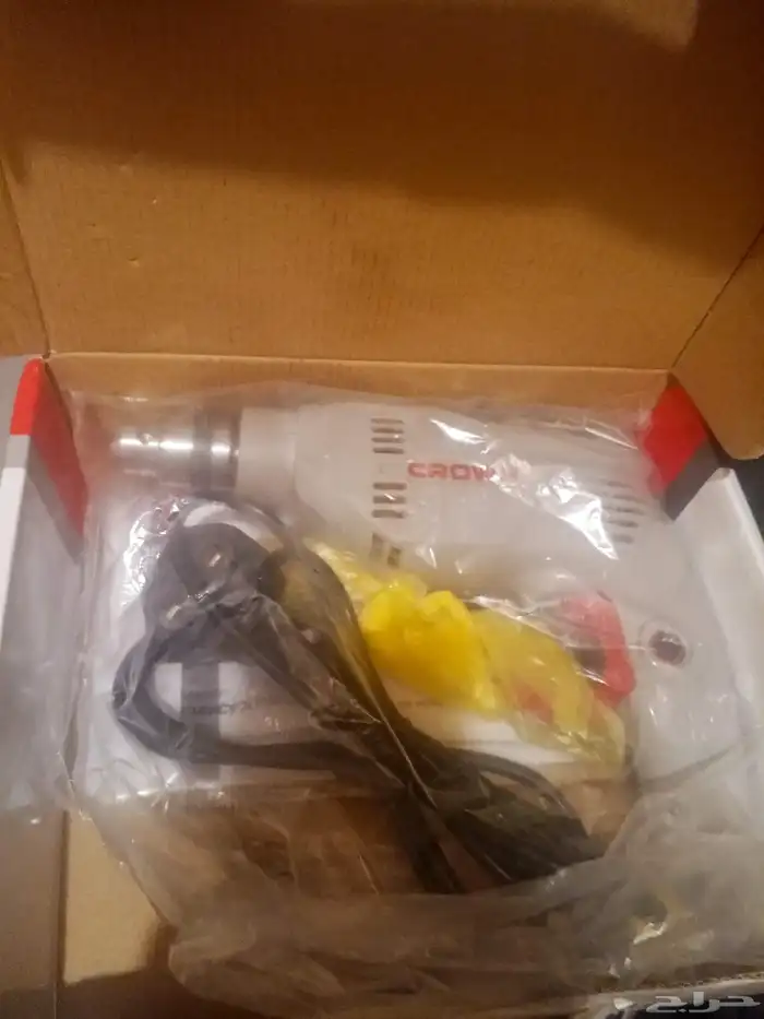 درر كهربائي 1