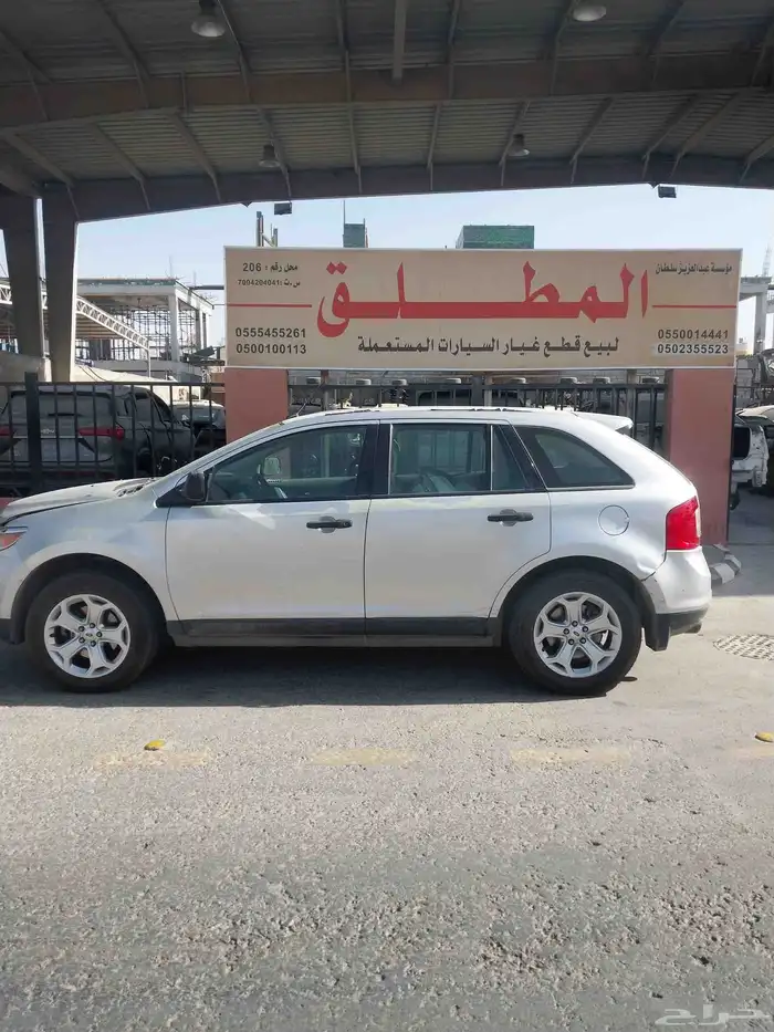 قطع غيار فورد ايدج موديل 2013 0