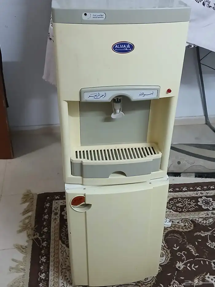 برادة ماء 0