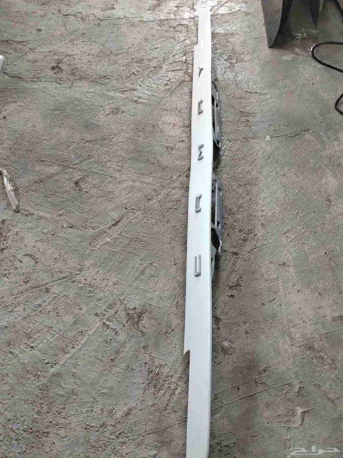 مسطره شنطه كامري 2025   2026 1