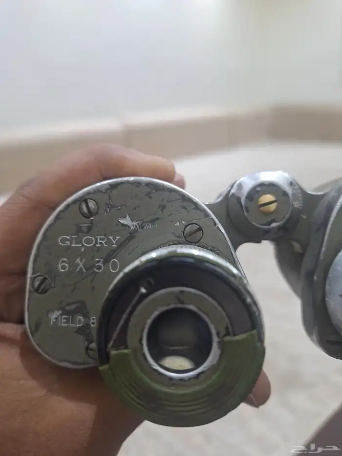 دربيل يباني 2