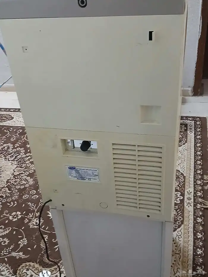 برادة ماء 2