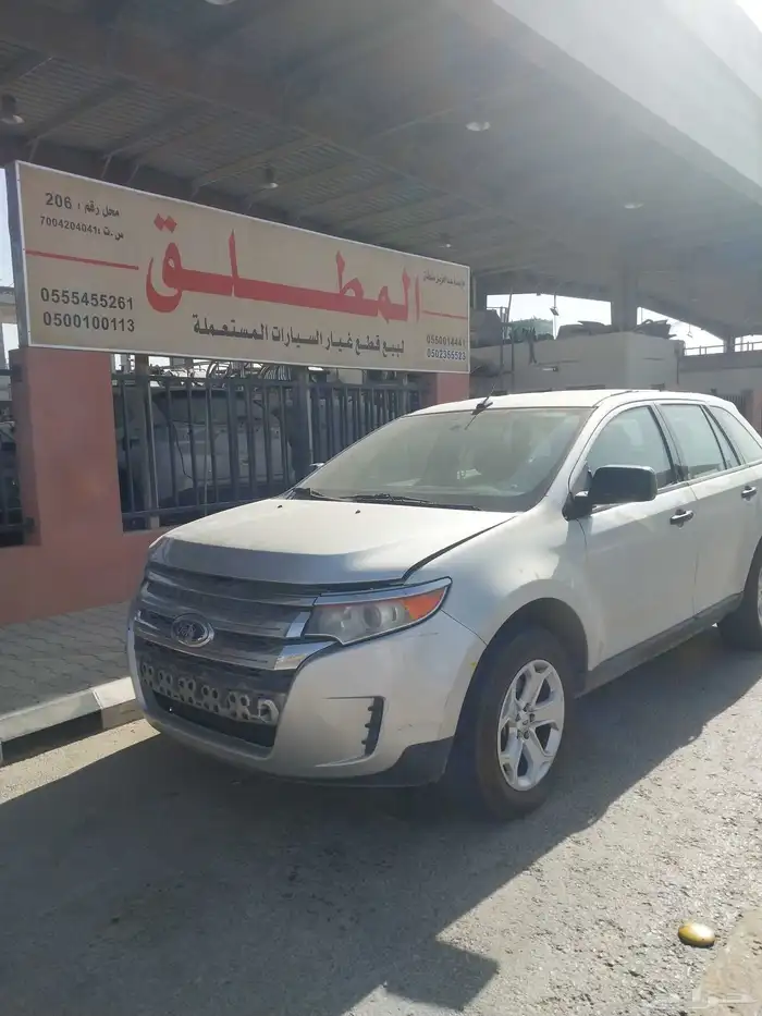 قطع غيار فورد ايدج موديل 2013 2