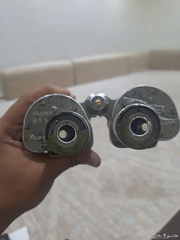 دربيل يباني 1