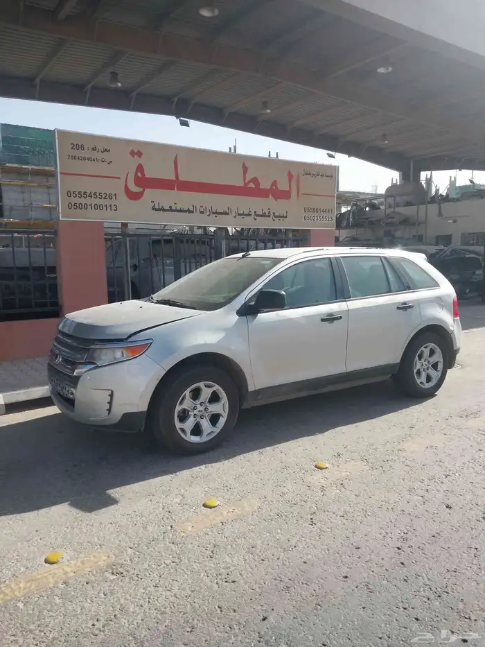قطع غيار فورد ايدج موديل 2013 1