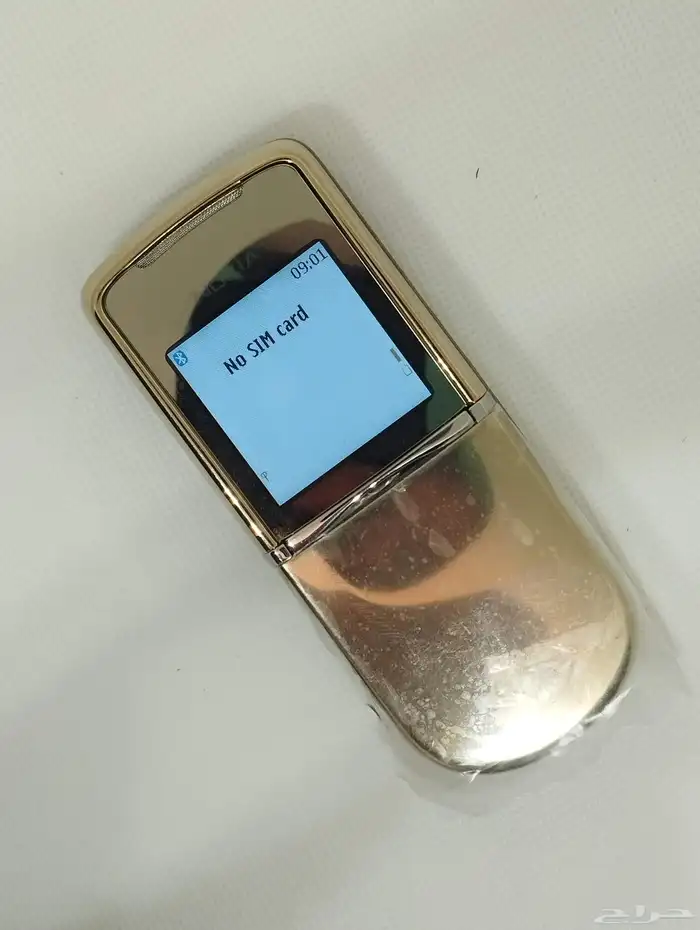 Nokia 8800 Sirocco New Mobile with Accessories at Low Price 9