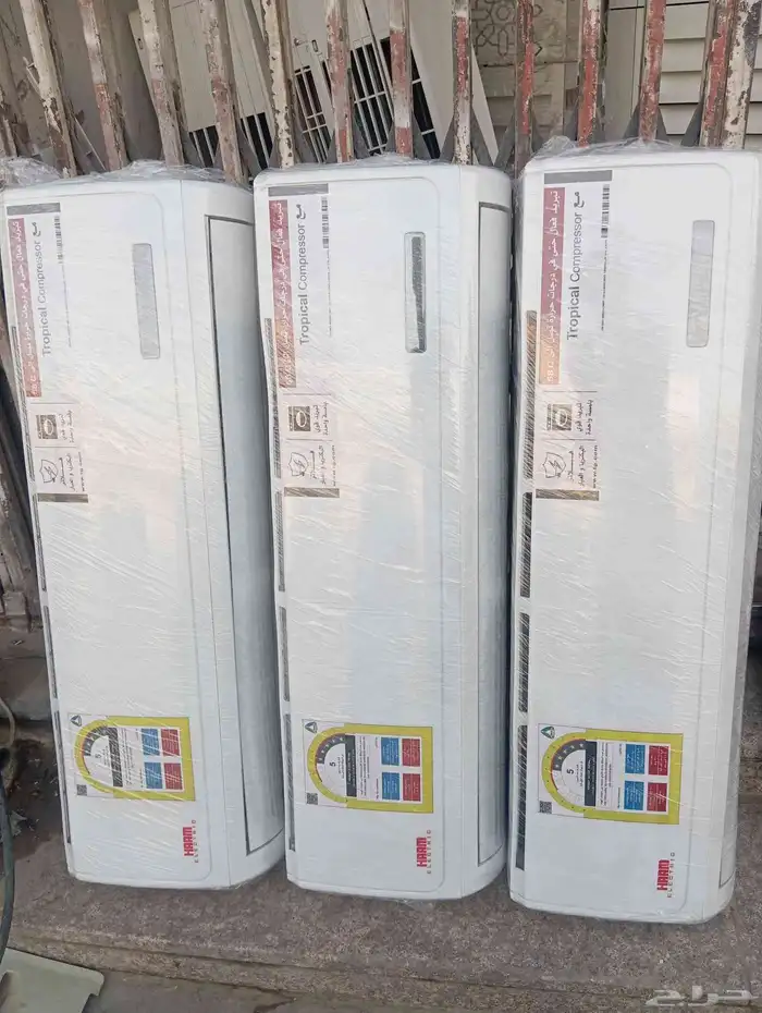 مكيف اسبلت split ac air conditioner 0