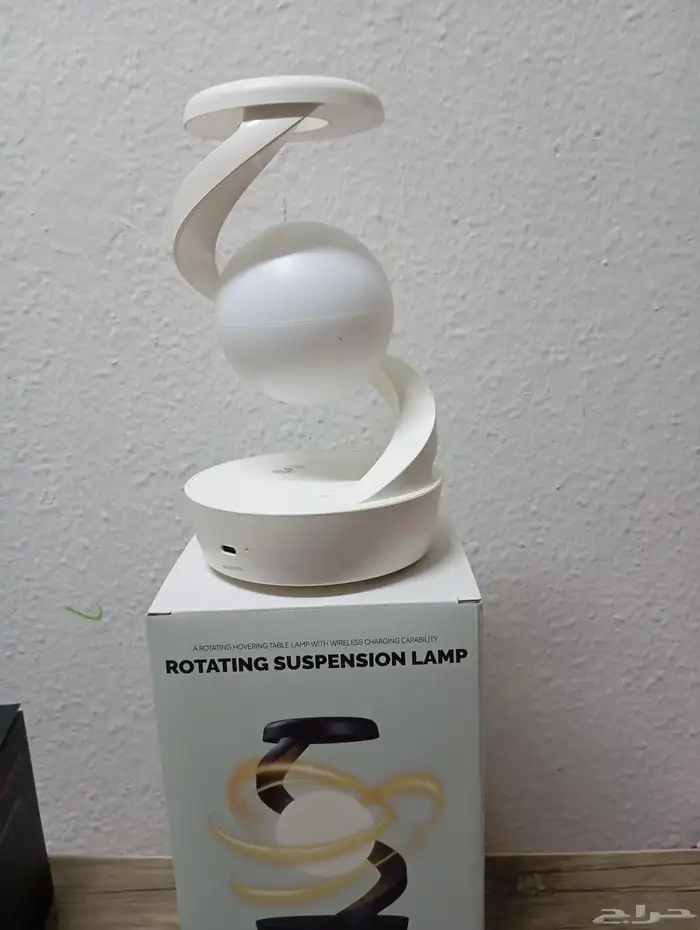 موزع روائح فواحة عطور مصباح إضاءة مع شاحن لاسلكي 2