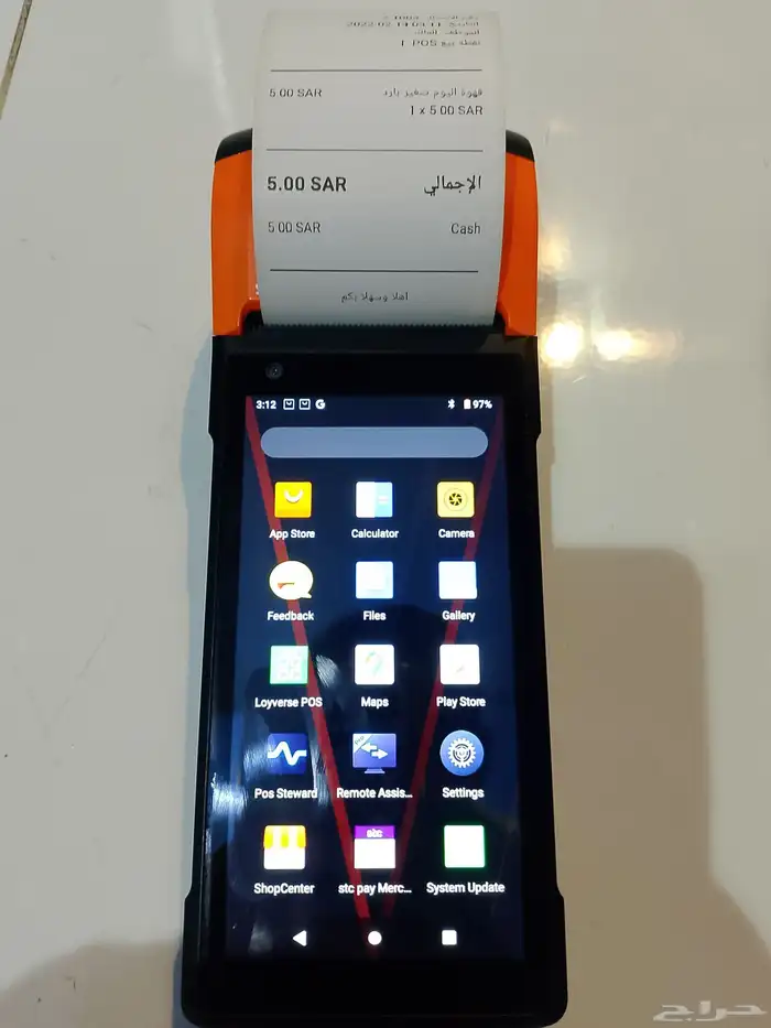 sunmi V2s cashier 0