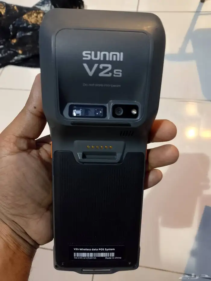 sunmi V2s cashier 3